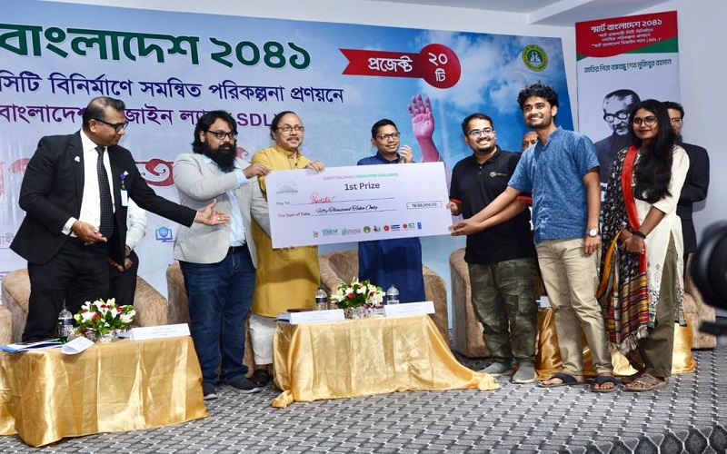 Champion of the Smart Rajshahi Innovation Challenge hosted by Rajshahi City Corporation and Startup Rajshahi